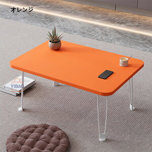 ܂肽݃e[u 70×s48×35cm l炵 ׋ ItBX ~je[u ܂ Xy[Xߖ gݗĕsv q  Pg l炵 ܂肽݃e[u