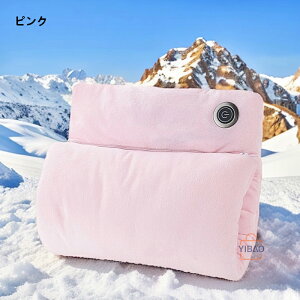 湯たんぽ 電気 ホットマット ゆたんぽ 1人用 usb 給電式 3段階温度調整 電気湯たんぽ ゆたんぽ 急速加熱パッド 防水 コンパクト 軽量 携帯便利 電気ホットマット 生理/手/足元/腰/膝など 防寒