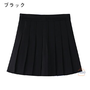  XJ[g fB[X H ~ H~ v[cXJ[g Ђ ~jXJ v[c ~j Ci[t ꂢ tAXJ[g ItBX 20 30 40 OL }} 