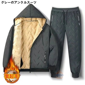 2025Ii XEFbg ㉺ Y ~ N W[W Y ㉺Zbg {A ㉺Zbg 傫TCY X|[cEFA   H~  傫ȃTCY  h ۉ H~