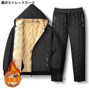 2025Ii XEFbg ㉺ Y ~ N W[W Y ㉺Zbg {A ㉺Zbg 傫TCY X|[cEFA   H~  傫ȃTCY  h ۉ H~