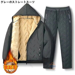 2025Ii XEFbg ㉺ Y ~ N W[W Y ㉺Zbg {A ㉺Zbg 傫TCY X|[cEFA   H~  傫ȃTCY  h ۉ H~