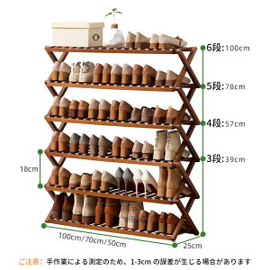 V[YbN ܂肽 X ȃXy[X 3i/4i/5i/6i VR| i 50/70 gsv CI C[   L 