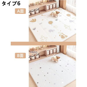 y킢6 ʎdlzvC}bg ܂肽 Ԃ  xr[}bg ܂ݎ 唻 xr[vC}bg ~ Q}bg h h}bg [ܕt [₷ 