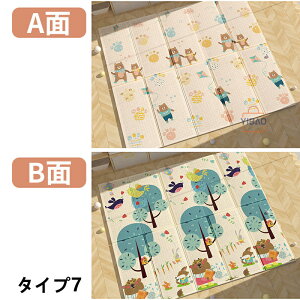 y킢9 ʎdlzvC}bg ܂肽 Ԃ  xr[}bg ܂ݎ 唻 xr[vC}bg ~ Q}bg h h}bg [ܕt [₷ 