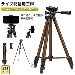 Or X}zX^h CuzM Œ123cm 360x] Or B AhCiPhoneX^h y RpNg ܂肽 [֗ 30bŊȒPɐݒu X}zz_[t [P[Xt ^