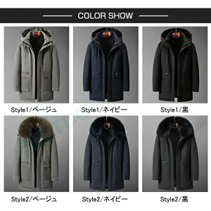 Ci[t _EWPbg VjA Y _E _ER[g 3WAY g y n[tR[g rWlXR[g AE^[ {[lbN t@[tR[g _ECi[E H~ 