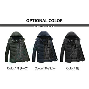 ȃWPbg Y u] N {AWPbg hWPbg AE^[ StEFA ȃR[g h y H~ g Wp[ H~ ~  n {[lbN t[h