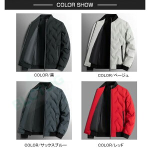 ダウン キルティング コート メンズ 冬物 防寒着 MA-1 ダウンジャケット アウター キルティング ジャケット 防寒 軽量 暖かい ゴルフウェア ビジネス ジャンパー カジュアル ファスナー 保温