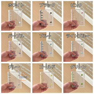 V[ vo  M5 TCY ~j oC_[ ytB×10z NA J[h|Pbg PVC h ΂ݖh~ 蒠  ̎q R[Wm[g