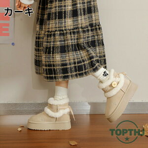 Xm[u[chC h Xm[V[Y ₷ hC fB[XXm[u[cN [gu[c Ȃ ~C g hu[c y ₷ ~  V C