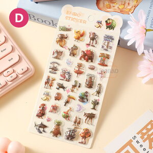 iVIʌIVLOi 50OFFIjgDgDgDTt[ 肠Ԃꂢ uCbg C^AuCbg 3D̃V[ 4Zbg 킢 fRX