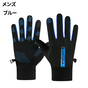 ynCXybNz Ԃ h Y fB[X h  h h X}zΉO[u AEghA Lv ~ Obv EB^[X|[c t[X oCN P j