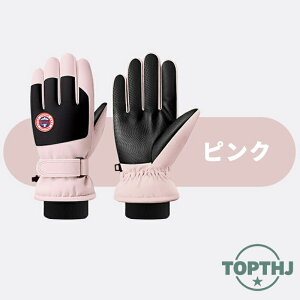  O[u N h ~p X}[gtH O[u ~ Y fB[X PU U[ oCNO[u _炩 g X}z ew lwΉ H ] ʋ ʊw ^