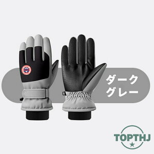  O[u N h ~p X}[gtH O[u ~ Y fB[X PU U[ oCNO[u _炩 g X}z ew lwΉ H ] ʋ ʊw ^