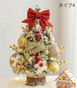 NX}Xc[  Cgt LEDCg NX}X I[ig ~jc[ NX}X 45cm /60cm t 킢 v[g k ^ 킢  v[g Mtg