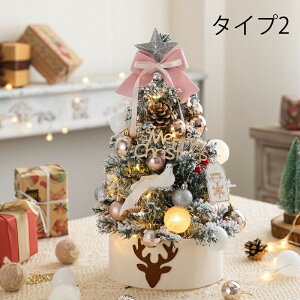 NX}Xc[  45cm 60cm k LEDCgt ~jc[  NX}X LED LL I[ig ͋CX NX}Xv[g g   X  Ce