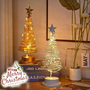 NX}Xc[  ~jc[ 32cm c[ 3v  NX}X LEDC~l[V S c[ ^ ~jc[ dr ~j NX}Xc[  LL ͋CX g