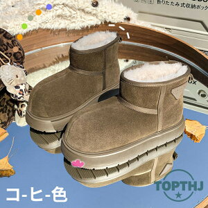 Xm[u[c fB[X Y C h h Ȃ Xm[V[Y 傫TCY ubN y ~ AEghA C ȌC ~p h ےg EB^[u[c ϖ  Ռz