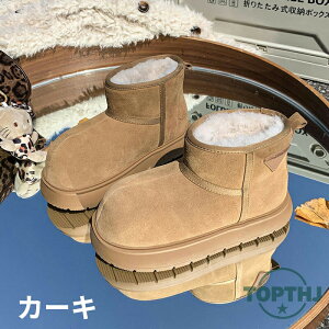 Xm[u[c fB[X Y C h h Ȃ Xm[V[Y 傫TCY ubN y ~ AEghA C ȌC ~p h ےg EB^[u[c ϖ  Ռz