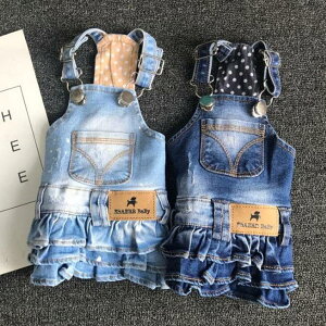  fj   ybg U o fjXJ[g hbOEFA s[X ybgEFA Ȃ EHbVH  I[o[I[ Jo[I[ pXJ[g 