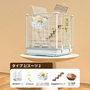 K P[W ăX 傫 X P[W P[W ^  Q[W 傫 c ԃV}X fO[^  P[W Q[W 傫 c  tNK C[W[z[ c 