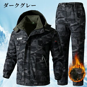 EChu[J[ WPbg pc ㉺ZbgAbv Y ƕ N {A y  h H~ ~  hWPbg [Npc ƃY{ }Eep[J[ Y 