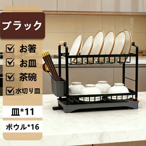 ؂胉bN 2i @\ e r @\ Hu 􂢕 ؂ ؂肩 ؂JS 􂢕 h hK 䏊 Lb` RpNg ȃXy[X H퐅؂ Lb`bN  