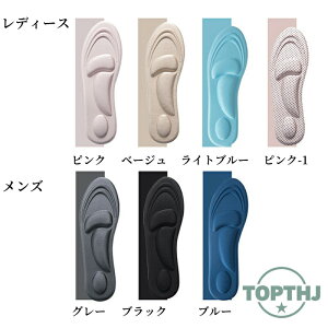 C\[ Ռz X|[c k  ƃT|[g Y fB[X NbV y  ~ k z ʋC hL TCY\ 22.5`25cm 25.5`28cm/kzC\[