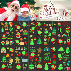 y撅50l聙500~OFFz2_Zbg NX}XV[ V[  قуV[ DIYp 蒠p Lp ̎q q l fRV[ gѓdb ق   lC 