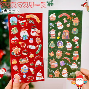 y撅50l聙500~OFFz2_Zbg NX}XV[ V[  قуV[ DIYp 蒠p Lp ̎q q l fRV[ gѓdb ق   lC 