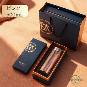 ���� ���`�^�� �{�g�� �M�t�g �{�b�N�X�t�� 500ml �X�{�g�� �^��f�M �y�� ���� �ۉ� �ۗ� ������ �ԍ� �R�b�v �W�t�� �������t�� �ӗ� ���� ���̓� �h�V�̓� �v���[���g �`�^��