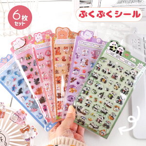 y6ZbgzՂՂV[  3D  V[ hbvV[  蒠V[ 3D NA V[ Ղ p قуV[ DIYp 蒠Lp