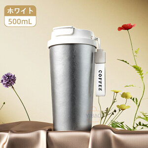  `^ {g Mtg500ml   X{g `^ ^u[ ^fM y  ۉ ۗ  KтȂ R gp ԍ  AEghA Rbv Wt ӗ  