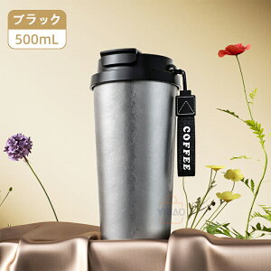  `^ {g Mtg500ml   X{g `^ ^u[ ^fM y  ۉ ۗ  KтȂ R gp ԍ  AEghA Rbv Wt ӗ  