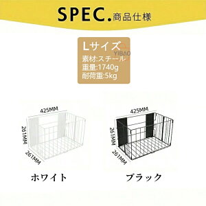 }Olbg ܂肽ݎ[oXPbg @ z ȃXy[X L TCY (42.5×26.1×26.1cm) e hhJr ʋC ȒPݒu JS }Olbg @\ }Olbg oXPbg  L