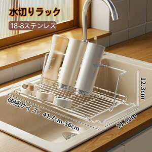 ؂胉bN VN VN 2way Lk H@Ή XeX ؂肩 VNɓn ܂肽߂wꂪĐĂĊ ~ߕt  ȃXy[X