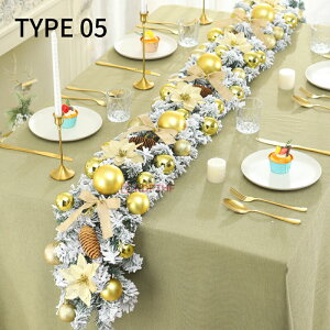 NX}X  NX}X[X 2.7m [ NX}Xc[   I[ig NX}XK[h NX}Xpi  hA  p[eB[ fނ̃NX}Xc[