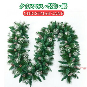 NX}X  NX}X[X 2.7m [ NX}Xc[   I[ig NX}XK[h NX}Xpi  hA  p[eB[ fނ̃NX}Xc[