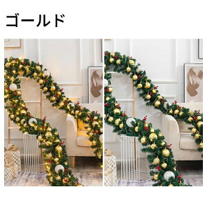 NX}X  NX}X[X 2.7m [ NX}Xc[   I[ig NX}XK[h NX}Xpi  hA  p[eB[ fނ̃NX}Xc[