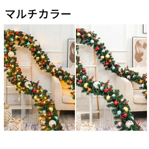 NX}X  NX}X[X 2.7m [ NX}Xc[   I[ig NX}XK[h NX}Xpi  hA  p[eB[ fނ̃NX}Xc[