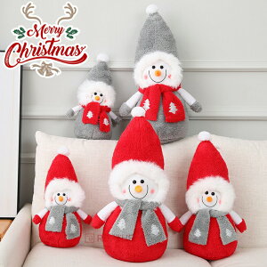  NX}X  ʂ T^N[X Ⴞ l` NX}X v[g  NbV YQ CeA q  킢 ޏ G  ӂӂ