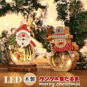 NX}X   u LED T^N[X Ⴞ ؐ 킢 I[ig ANZT[ v[g    O  p[eB[ fR[V  Mtg 