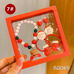 NX}X uXbg 5_Zbg NX}X Ⴞ uXbg Jbv fB[XNX}Xc[ T^N[Xr[Y uXbg WG[ NX}X  NX}X 