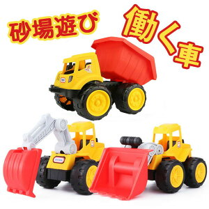 Ԃ    V ݎԗ Hԗ  VxJ[ qp 傫TCY JCCJ[  m炨 NX}X v[g a Mtg 蕨 j̎q