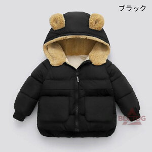 t[XȃWPbg ȃAE^[ LbY q j̎q ̎q ȃWPbg LbY xr[ j̎q ̎q _EWPbg R[g AE^[ WPbg ʊw ʉ 􂦂 