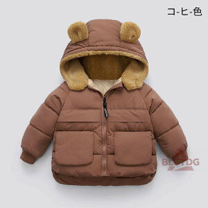 t[XȃWPbg ȃAE^[ LbY q j̎q ̎q ȃWPbg LbY xr[ j̎q ̎q _EWPbg R[g AE^[ WPbg ʊw ʉ 􂦂 