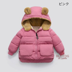 t[XȃWPbg ȃAE^[ LbY q j̎q ̎q ȃWPbg LbY xr[ j̎q ̎q _EWPbg R[g AE^[ WPbg ʊw ʉ 􂦂 