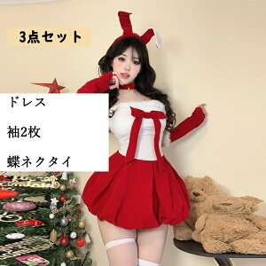 T^ RXv RX T^RX 킢  XJ[g fB[X fBX RX`[ ObY gbvX T^RXv V NX}X T^RX`[    o