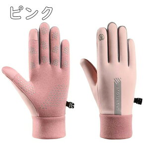  Y fB[X g X}zΉ jOO[u AEghAO[u X|[c ۉ h y g ^] WMO oR TbJ[ ] e TCNO ނ ʋ